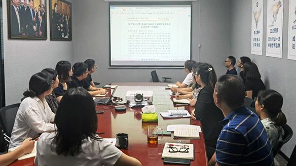 商管子集团积极贯彻落实数据化、表格化管理思想